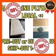 3/4 MARINE PLYWOOD &lt; LOCAL MARINE &gt; &lt; PRE-CUT &gt; &lt; CUSTOM CUT &gt;