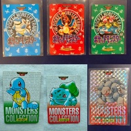 1996 POKEMON JAPANESE Bandai Carddass Vending 噴火龍/奇異花/奇異種子/水箭龜/車厘龜