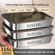 Premium 316 Stainless Steel Food Container Rectangular Fresh-Keeping Box