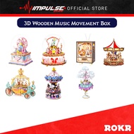 Robotime ROKR AMT01 , AM41 , AM42 , AM44 , AM45 , AM49, AMC01 DIY 3D Wooden Music Movement Box