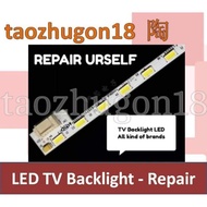 TV LED Backlight (Repair)