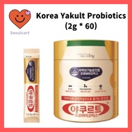 Korea Yakult probiotics with zinc, 2g * 60 cts, Probiotics for Digestive Health, Gut Health &amp; Immune Support Supplement