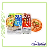 Baekje Cup Noodle | Korean Rice Noodle