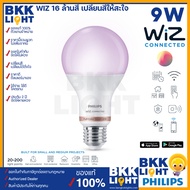 หลอดไฟ LED Philips Wiz RGB 16 ล้านสี 8.5W E27 Gen 3 เปลี่ยนสีได้ 16 ล้านสี หลอดไฟเปลี่ยนสี แสง ดิม ห