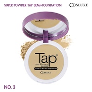 COSLUXE Tap Powder Semi-Foundation 15 g แป้งพัฟ คอสลุคส์ แป้ง แท็ป พาวเดอร์ เซมิ-ฟาวเดชั่น 15 กรัม