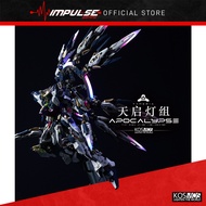 [PROMO] Kosmos LED for Vientiane Fusion Apocalypse TAMER-A / Kosmos 天启专用幻彩灯组