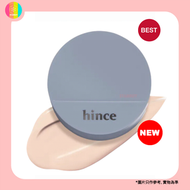 hince - 沁膚煥顏柔霧氣墊 - 15 Rosy 亮粉  【平行進口】8809642483729 EXP.2027.06.01
