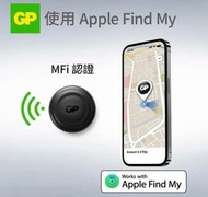 GP eTag smart tracker 追蹤器 放狗 旅行 行李 私家 小朋友 書包 潮流裝飾類似 airtap iphone 有單有保養