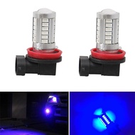 Car LED flashing front fog light H11 H8 33SMD super bright led fog light bulb