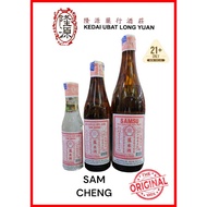 BAN JOO LEE SAM CHENG梅花牌米酒 600ML/300ML/160ML