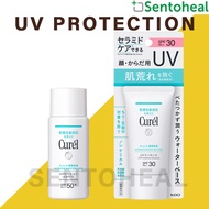 Kao Curel UV Protection - Moisturizing UV Milk/ Essence Sunscreen/Sunblock