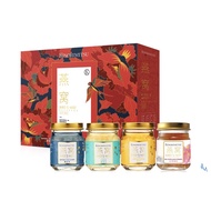 [ CNY Special ] Kinohimitsu Bird Nest Gift Set 8’S