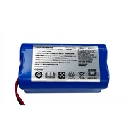 14.4V 2600mAh C465-H1-4S1P COHN Rechargeable Battery Pack
