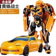 Car Robot Toys, Deformation Robot Toy, Car Action Figure, Deformed Car Robot for Kids Boys Girls