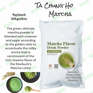 TA CHUNG HO Matcha powder milktea and frappe flavor tch Tachungho 1kg