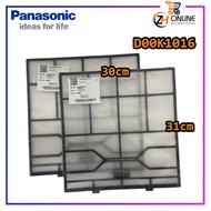 [Genuine/Original Part]PANASONIC Air Filter D00K1016 For CS-S10JKM CS-S13JKM CS-C9JKM CS-C9KKH CS-S1