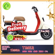 YADEA TIKER EV Bike New Model