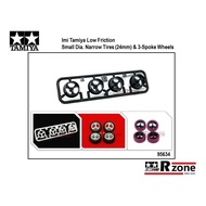 Imi Tamiya 95634 / 95635 Low Friction  Small Dia. Narrow Tires (24mm) & 3-Spoke Wheels