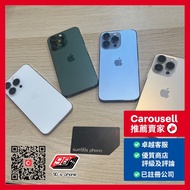 iPhone 13 Pro 128GB / 256GB / 512GB / 1TB 香港行貨 雙卡 HK Original , Dual Nano Sim