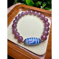 💯Natural Purple Madagascar Rose Quartz with 2 Eye Dzi Beads Crystal Stone Bracelet