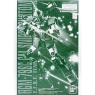 BANDAI PB MG 1/100 MOBILE SUIT GUNDAM RGM-79SC GM Sniper Custom
