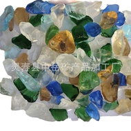 Stained Glass Block Frosted Glass Block Sea Glass Stone Courtyard Landscaping Glass Stone Fish Tank 
