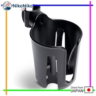 Stokke YOYO Baby Stroller Cup Holder Compatible with YOYO3 and YOYO2 Models