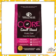 Wellness Dog Core Small Breed Dry Food