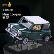 light your bricks | Display Stand Acrylic for Lego 10242 Mini Cooper