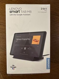 lenovo smart tab m8 tb-8505xs