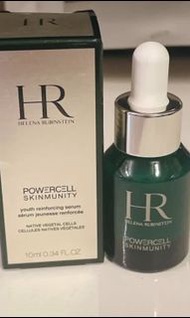 (現貨) HR Helena Rubinstein綠寶瓶精華10ml