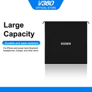 DOSEN Waterproof Power bank Protective Bag Storage Bag Headphone Storage Bag (220mm*220mm)