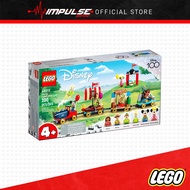 Lego 43212 Disney Celebration Train​