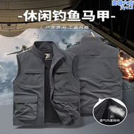 【好康】新款戶外男士馬甲中老年工裝多口袋釣魚馬夾背心外穿定logo制團購