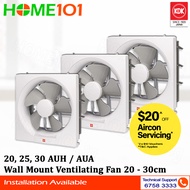 KDK Wall Mount Ventilating Fan 20-30cm 20AUH / 25AUH / 30AUH - 20AUA / 25AUA / 30AUA