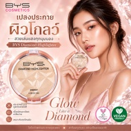 BYS Cosmetics Diamond Highlighter Energy 8 g. (401) Gold Sparkle