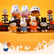 Official Authentic Unsealed Miffy Plush Halloween Series VIPO x Miffy Blind Box Miffy Keychain Penda