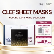 [RESTOCKED] CLEF Hydrate Hydrogel Cooling Mask/ Firm Collagen Mask/ Copper Peptide Mask | Moisturize