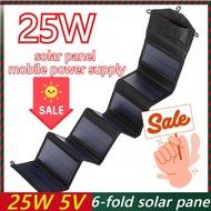 6-fold 25W Foldable Solar Panel Portable Solar Panels Charger USB 5V DC Full Time Power Solar Panel 