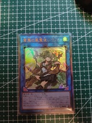 遊戲王QCCU-JP188