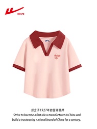 เสื้อยืดแขนสั้นผ้าฝ้ายแท้ Warrior Pure Cotton Polo Collar Slim Fit Short Style เสื้อผ้าทำงานลำลองสำห