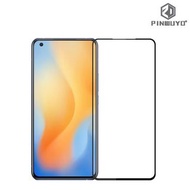 Vivo X50 PINWUYO 金鑽全屏覆蓋強化玻璃貼 鋼化玻璃膜 2577A