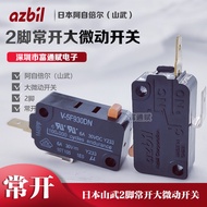 Imported Japan Yamatake azbil Normally Open 2-Pin Large Micro Switch V-5F930DN Touch Reset Limit Iti