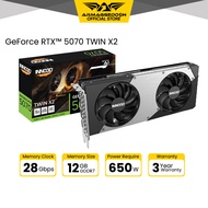 INNO3D GeForce RTX 5070 Twin X2 12GB GDDR7 Graphic Card GPU