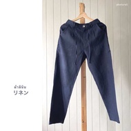 Phatural กางเกงขายาว สีน้ำเงิน (Navy)