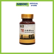 [Bundle of 2] Yi Shi Yuan Xiao Chai Hu Capsules 500mg 90s - By Medic Drugstore