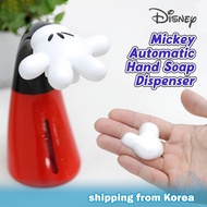 Disney Mickey  Automatic Foaming Hand Soap  Dispenser