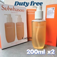 { Duty free }Sulwhasoo New Gentle Cleansing Foam 200mlx2 แพ็คคู่ คลีนซิ่งโฟม