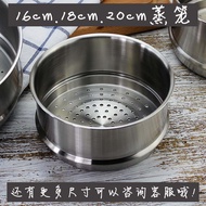 Stainless Steel Steamer Rack Pot Tray 18/10 Material 16cm 18cm 20cm Sizes Kitchen Cooking Utensils S