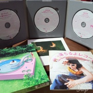 CD Aimyon - Falling into your eyes Record (Limited Edition 3-Disc: CD + 2DVD) Original